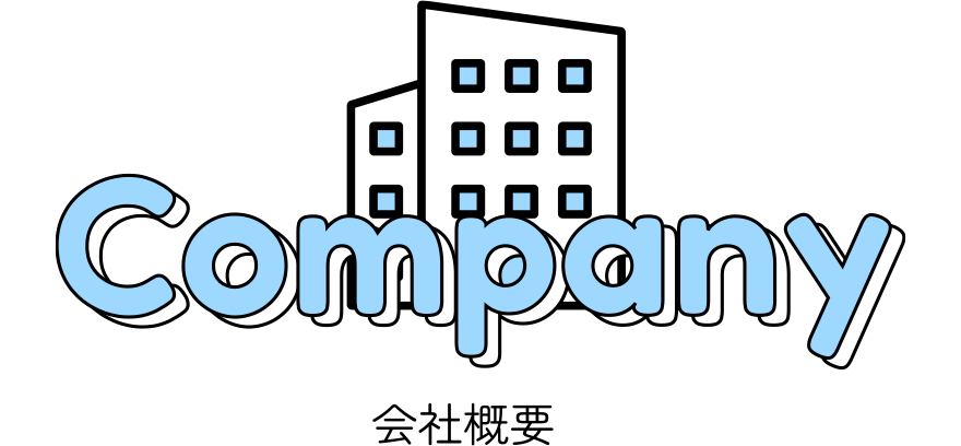 Company