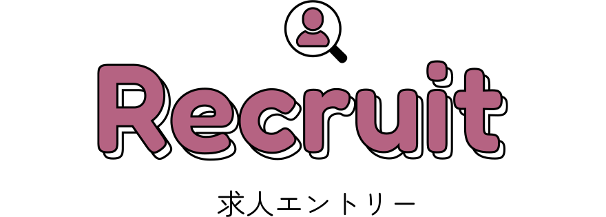 Recruit